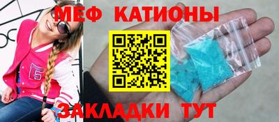 МДМА Новодвинск