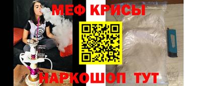 каннабис Новокубанск