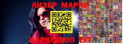 МДМА Новодвинск
