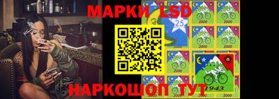 мефедрон Новозыбков