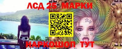 мефедрон Новозыбков