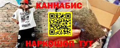 МДМА Новодвинск