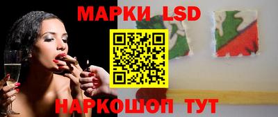 мефедрон Новозыбков