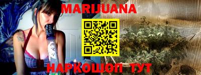 МДМА Новодвинск