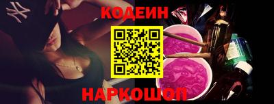 каннабис Новокубанск