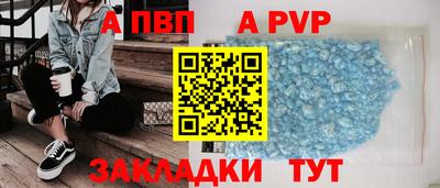 МДМА Новодвинск