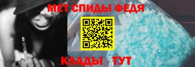 каннабис Новокубанск