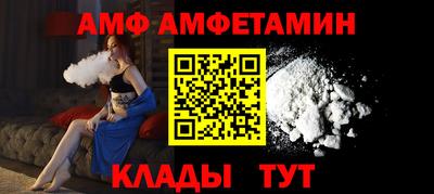МДМА Новодвинск