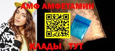 МДМА Новодвинск