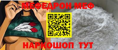 каннабис Новокубанск