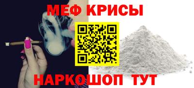 МДМА Новодвинск